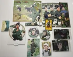 Item thumbnail for item ba59cc98-3bde-4bfe-9801-46728a02c80e