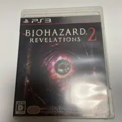 BIOHAZARD 2 REVELATIONS PS3