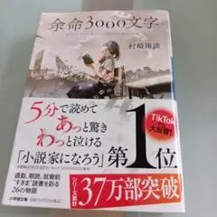 Item thumbnail for item f985f0d2-eca9-4b67-9051-059d59bde0be