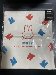 miffy ミッフィー　DRAWSTRING BAG Lサイズ　巾着