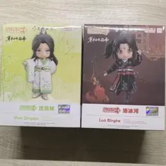 人渣反派自救系統 ねんどろいど どーる 洛冰河 沈清秋