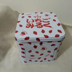 2026年最新】ミルク缶空き缶の人気アイテム - メルカリ