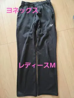 Item thumbnail for item 64431eeb-817e-40d9-93cd-605b7405bc1e