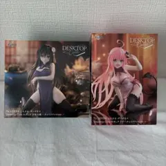 新品未開封　ToLOVEる　 フィギュア　古手川唯　ララ　チャイナドレス