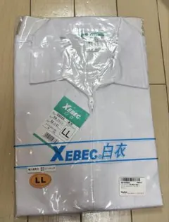 akaboushidayon様 リクエスト 2点 まとめ商品