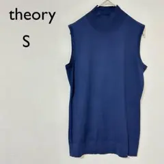 Item thumbnail for item 0f34d871-7fca-4031-81e9-3a9db2757bef