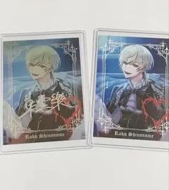 プラスメイト 東雲樂 まとめ売り - メルカリ