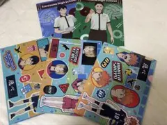 ハイキュー クリアファイル