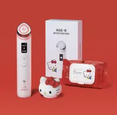 2026年最新】ブースタープロ キティの人気アイテム - メルカリ