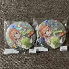 Item thumbnail for item 90d307e2-8bf2-4ddc-a059-4c14316bec03