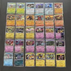ポケモンカード ボールミラー レックウザ などまとめ売り 15枚セット
