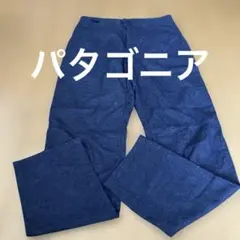 patagonia ダークブルー スラックス　パタゴニア　38 メンズ　値下げ