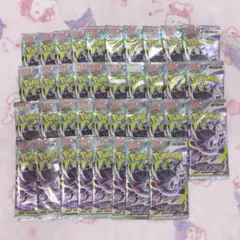 2026年最新】ポケモンカード サーチ済み パックの人気アイテム - メルカリ