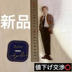 Item thumbnail for item b1f49b31-d185-408d-aa91-39fa12600087