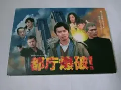 Item thumbnail for item 0cfde4c0-324a-46fe-aff3-84b4cdbc25cf