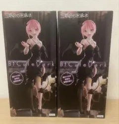 五等分の花嫁 BiCute Dark 中野一花 フィギュア 2個セット