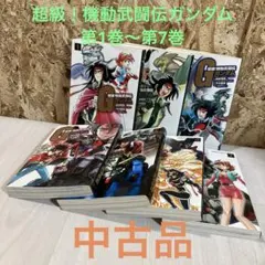 にゃっこ様 リクエスト 6点 まとめ商品