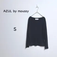 アズールバイマウジー Vネックカットソー S ブラック リブ 長袖 シンプル