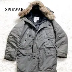 2026年最新】mil-j-3786jの人気アイテム - メルカリ