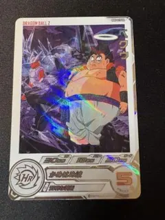 2026年最新】ドラゴンボールヒーローズ mm3の人気アイテム - メルカリ