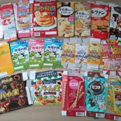 ちゅんたろー様 リクエスト 2点 まとめ商品