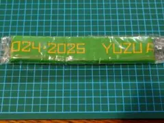 Item thumbnail for item a47e170a-5cc3-42ca-a2ef-45f1d2c43ff2