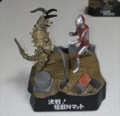 2026年最新】決戦！怪獣対マットの人気アイテム - メルカリ