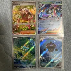 ニンジャスピナー　エラーあり　AZの安らぎSAR.ゲッコウガRR.ケロマツAR他