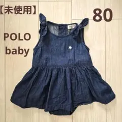 【未使用】 POLO Baby デニム ワンピース 80 ロンパース リボンのサムネイル