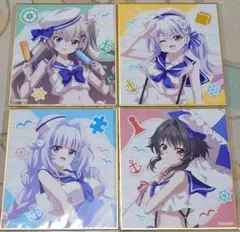 2026年最新】9nine 色紙の人気アイテム - メルカリ