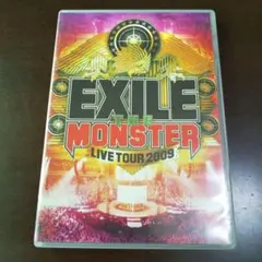 EXILE/EXILE LIVE TOUR 2009\