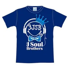 三代目JSB ツアーグッズ Tシャツ ブルー