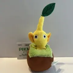【新品・タグ付・ワケあり特価‼︎】黄 ピクミン 引っこ抜き ぬいぐるみ　マスコット