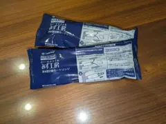 Item thumbnail for item 14161a7e-713a-49b5-97c2-b0b4ebfe792b