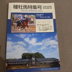 Item thumbnail for item 38ef06ac-b26d-4c2e-ad90-8b6a750a3ed8