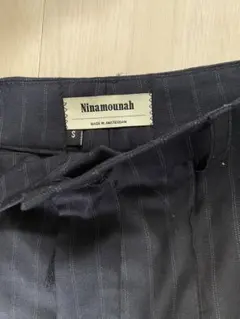 Ninamounah straight wide pants Sullen
