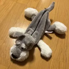 Item thumbnail for item 30621001-6a28-47c5-a80e-648ce72c23be