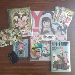 SPY×FAMILYグッズ 6点まとめ売り  一番くじ