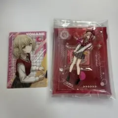 プロセカ 小豆沢こはね スシロー