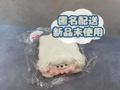 ぷにっこ クリーム犬メレンゲ しろ スクイーズ TOKOTOYZ - メルカリ
