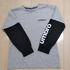 umbro 長袖カットソー 150サイズ グレー/ブラック