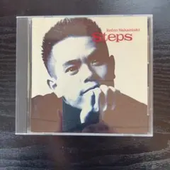 中西圭三 stepsのサムネイル