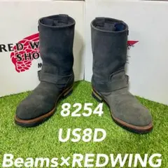 2026年最新】red wing 8254の人気アイテム - メルカリ