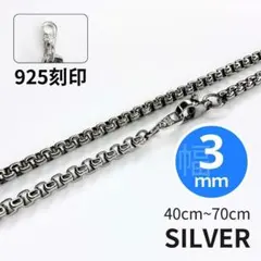 Item thumbnail for item 3d251dd2-5ff0-41df-b50d-8b023b8653f3