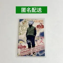 2026年最新】NARUTO_ラミネートカードの人気アイテム - メルカリ