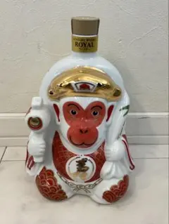 2026年最新】サントリー 干支 猿の人気アイテム - メルカリ