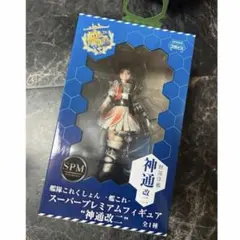 艦これスーパープレミアムフィギュア