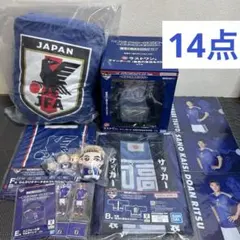一番くじ サッカー日本代表 A B C D E F G H賞 ラストワン賞