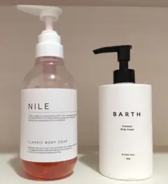 ボディーソープ&ボディークリーム