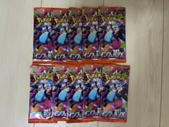 インフェルノX　10パック　ポケモンカード